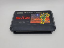 Star Soldier Famicom NES Modul Japan