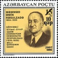 Tutti i francobolli: Aserbaidschan 2007.Mammed Amin Issue Surcharged ** – Nuovo (secondo la descrizione) da Erlach venduto da Schaliko