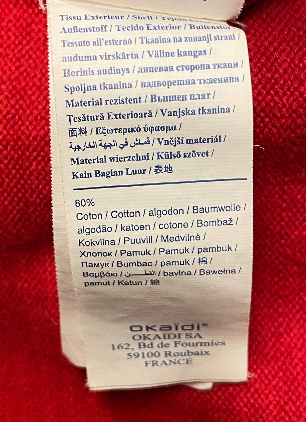 Okaidi Maglioni & Felpe: OKAÏDI Pull rouge de Noël coton 140 / 10 ans – Nuovo (secondo la descrizione) da Genève venduto da kik_8jd6 5
