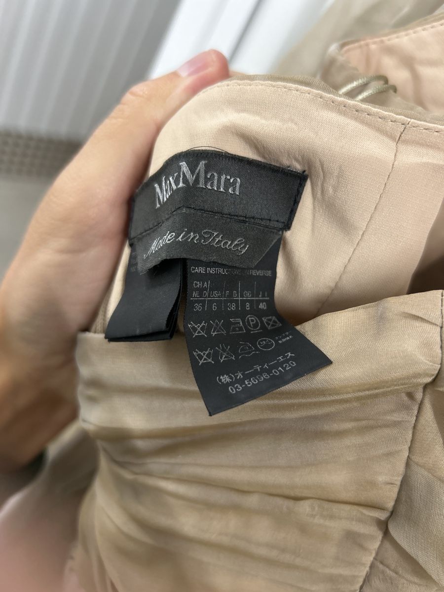 Max Mara Vestiti: Max Mara Kleider inkl. Foulard – Nuovo (secondo la descrizione) da Bern venduto da floorball_zoro 7