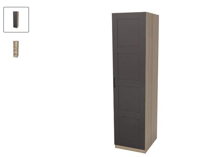 Ikea Armadi: PAX Einzelkorpus mit Tür und 3 Brettern – Usato da Zürich venduto da pha_k58q