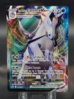 Ice Rider Calyrex VMAX #46 Chilling Reign NM / 🇬🇧
