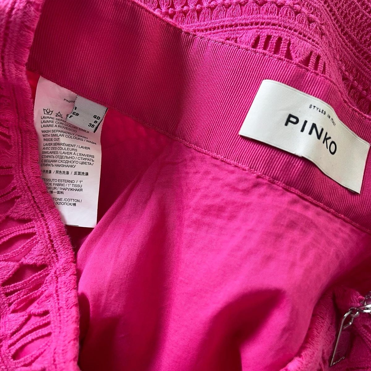 Pinko Gonne: PINKO Skirt – Nuovo (secondo la descrizione) da Emmen venduto da Avviivva_Com2023 7