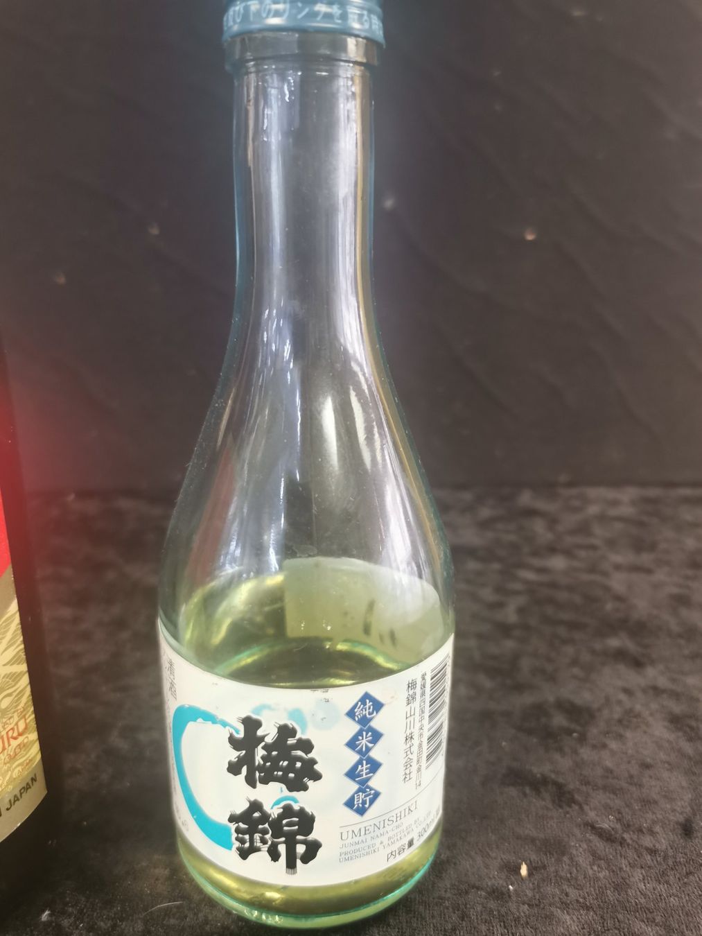 Bevande alcoliche: 2 BOUTEILLES DE SAKE ENTAMÉES – Usato da Genève venduto da Leboucheoreilles 1