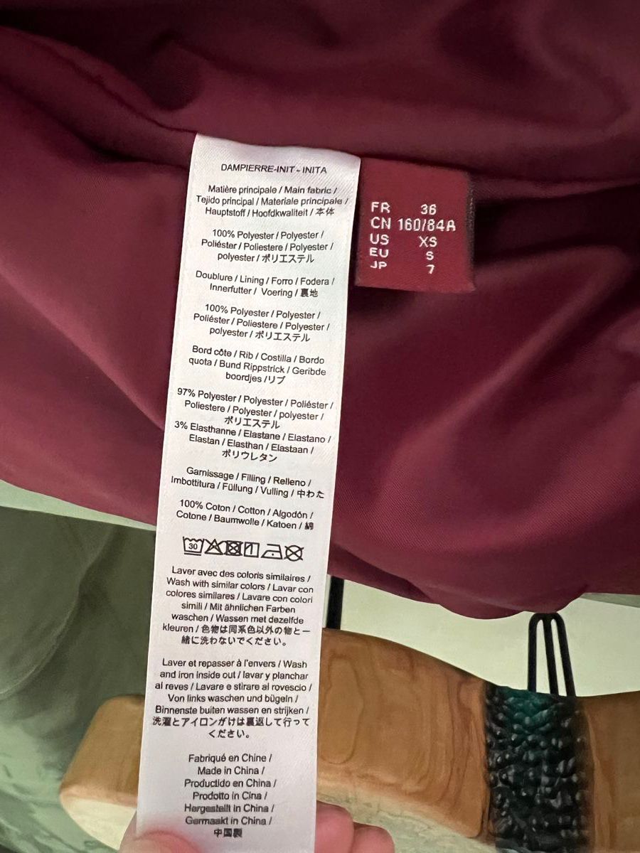 Comptoir des Cotonniers Giacche: Burgundy Velvet Bomber, S – Nuovo (secondo la descrizione) da Corsier GE venduto da Karol_save_planet 7