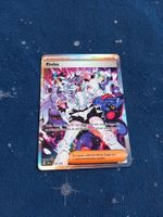 Rioba/Eri Special Illustration Rare (DE) Temporal Forces 210