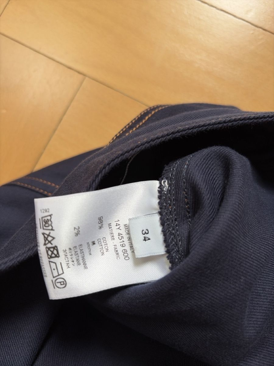 Givenchy Gonne: Givenchy Ruffled jeans skirt – Usato da Zürich venduto da modcoss 3