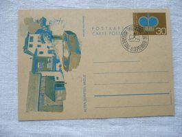FL 1973 1 Postkarte "Alter Dorfteil Vaduz" LBK 76 ET-gest.