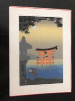 Japanischer Holzschnitt Koho Shoda Schreintor von Miyajima