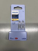 Lampadine alogene Philips G9