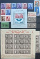 gute Sammlung Blocks/-ausschnitte */(*) SBK ~1'100.- ab 1.-