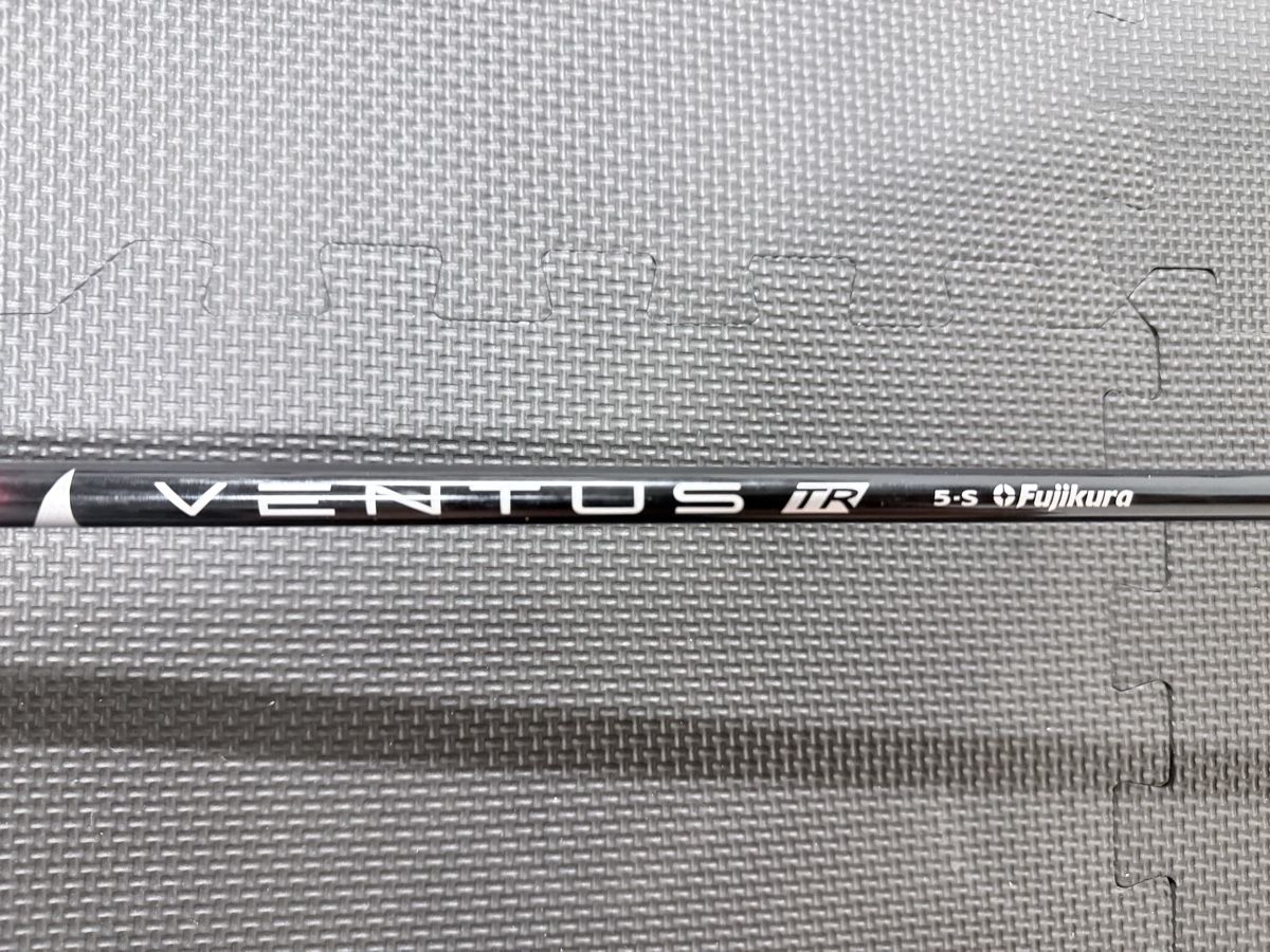 Taylor Made Clubs & Sets: TaylorMade Stealth 2 Driver Ventus Links LH Golf – D'occasion à Zürich par nic_9jhv 6