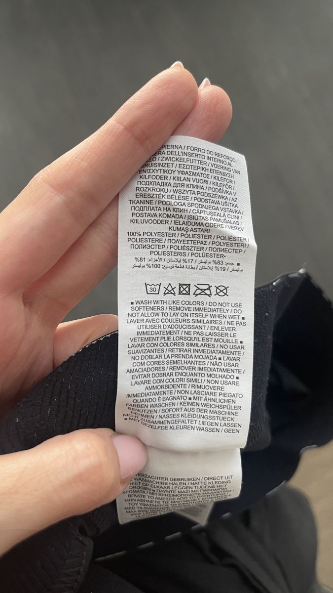 Nike Leggings: Nike Leggings, Gr. L – Gebraucht aus Lausen von sim_hgp6 1