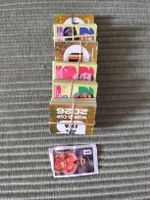 Panini Sammelkarten FIFA World Cup 2026 