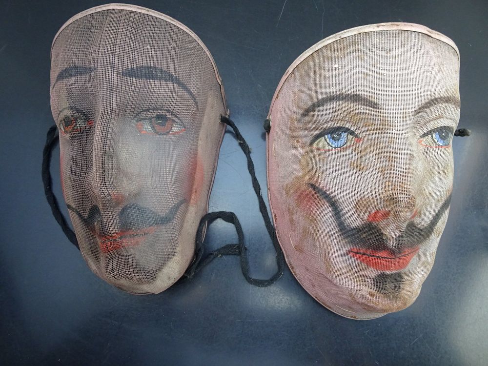  antike Masken Drahtmasken Larven Kt. Schwyz um 1900 (Gebraucht) in Illustration 