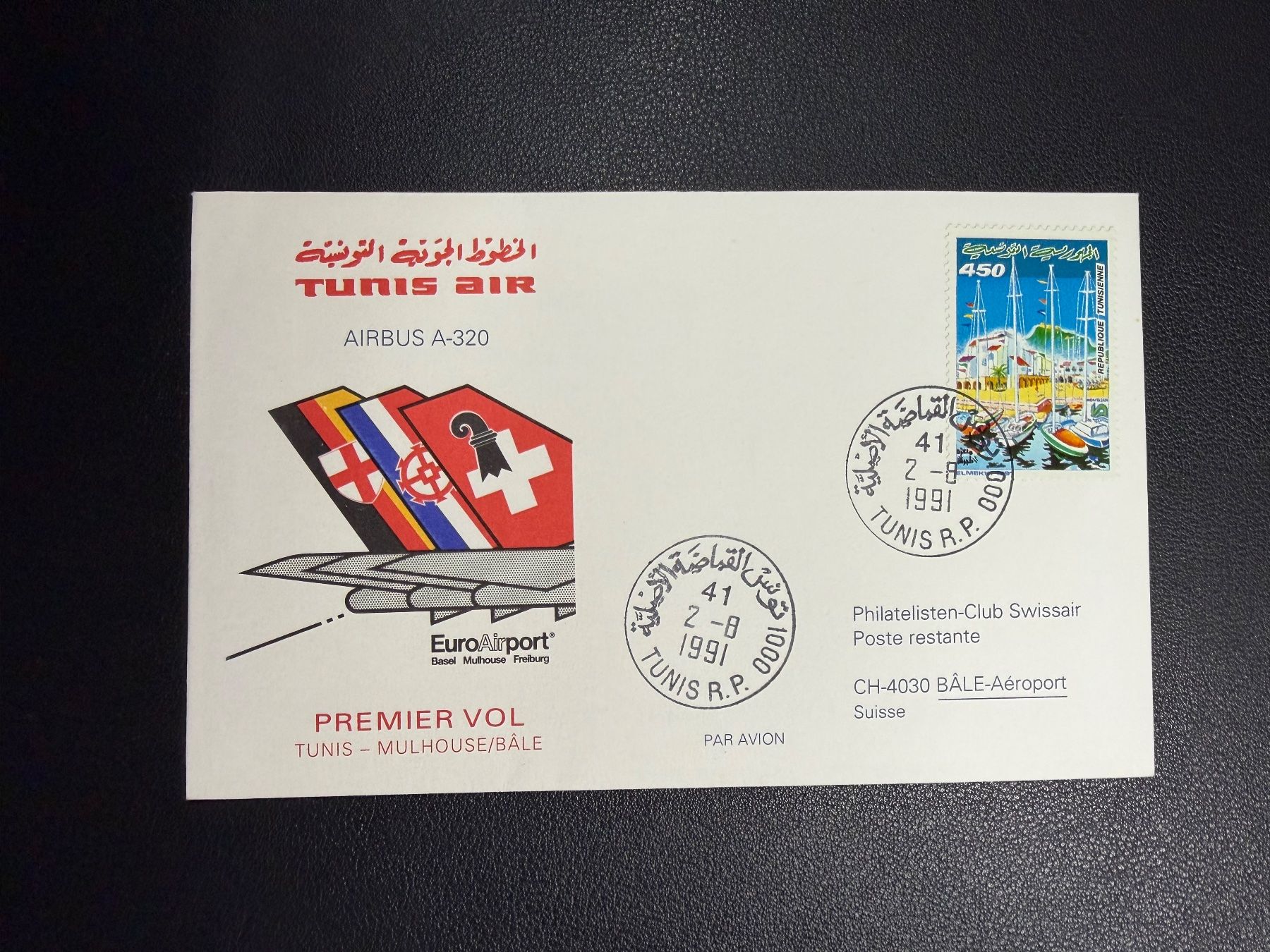 Tutti i francobolli: Tunis Air Erstflugbrief Tunis-Basel 1991 – Usato da oberrüti venduto da jeanmei