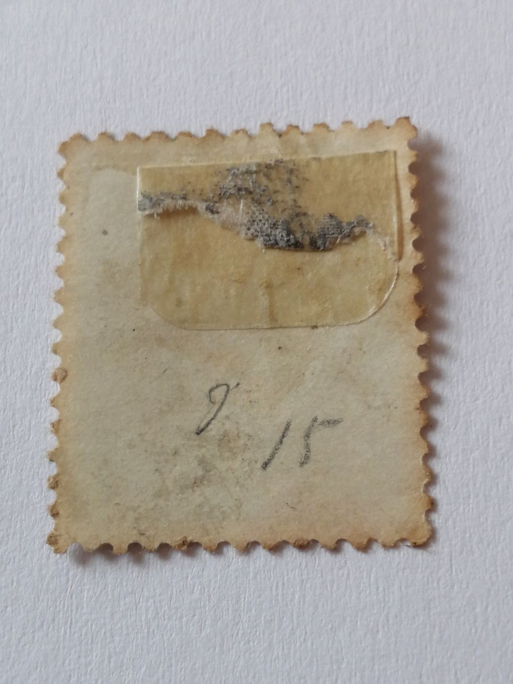Alle Briefmarken: Paraguay 1892 – Gebraucht aus Happerswil von tschergi 1