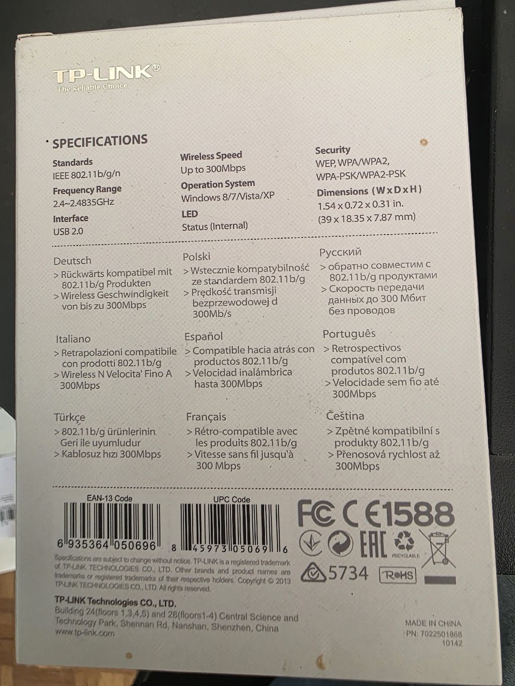TP-Link Unità & Adattatore: TP-Link TL-WN823N 300Mbps Mini Wireless USB Adapter Top – Nuovo e nell'imballaggio originale da Grosswangen venduto da Bitubo 2