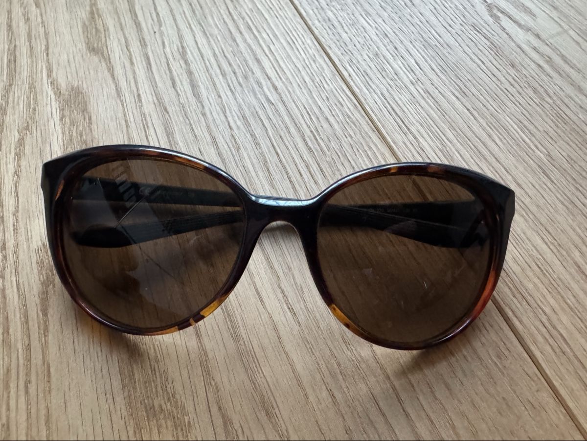 Nike Brillen & Gläser: Nike Sonnebrille – Gebraucht aus Wetzikon ZH von Swiss281