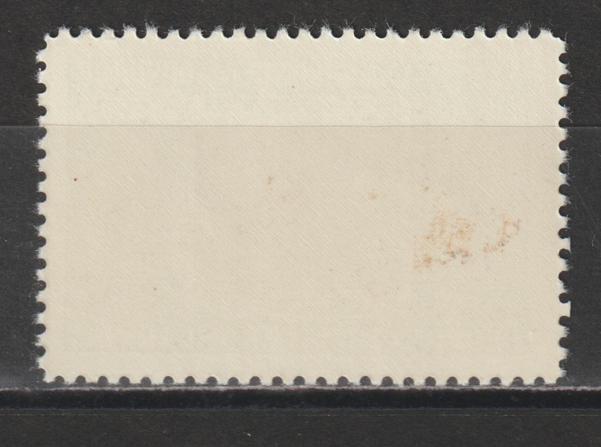 Alle Briefmarken: ohne Einheitsangabe Nr. 21/1 ** – Gebraucht aus Siebnen von Fstaehli 1
