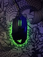 Razer Basilisk V3 Gaming Maus RGB – Kabelgebunden
