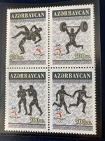 ASERBAIDSCHAN 2000 SPORT OLYMPISCHE SOMMERSPIELE SYDNEY **