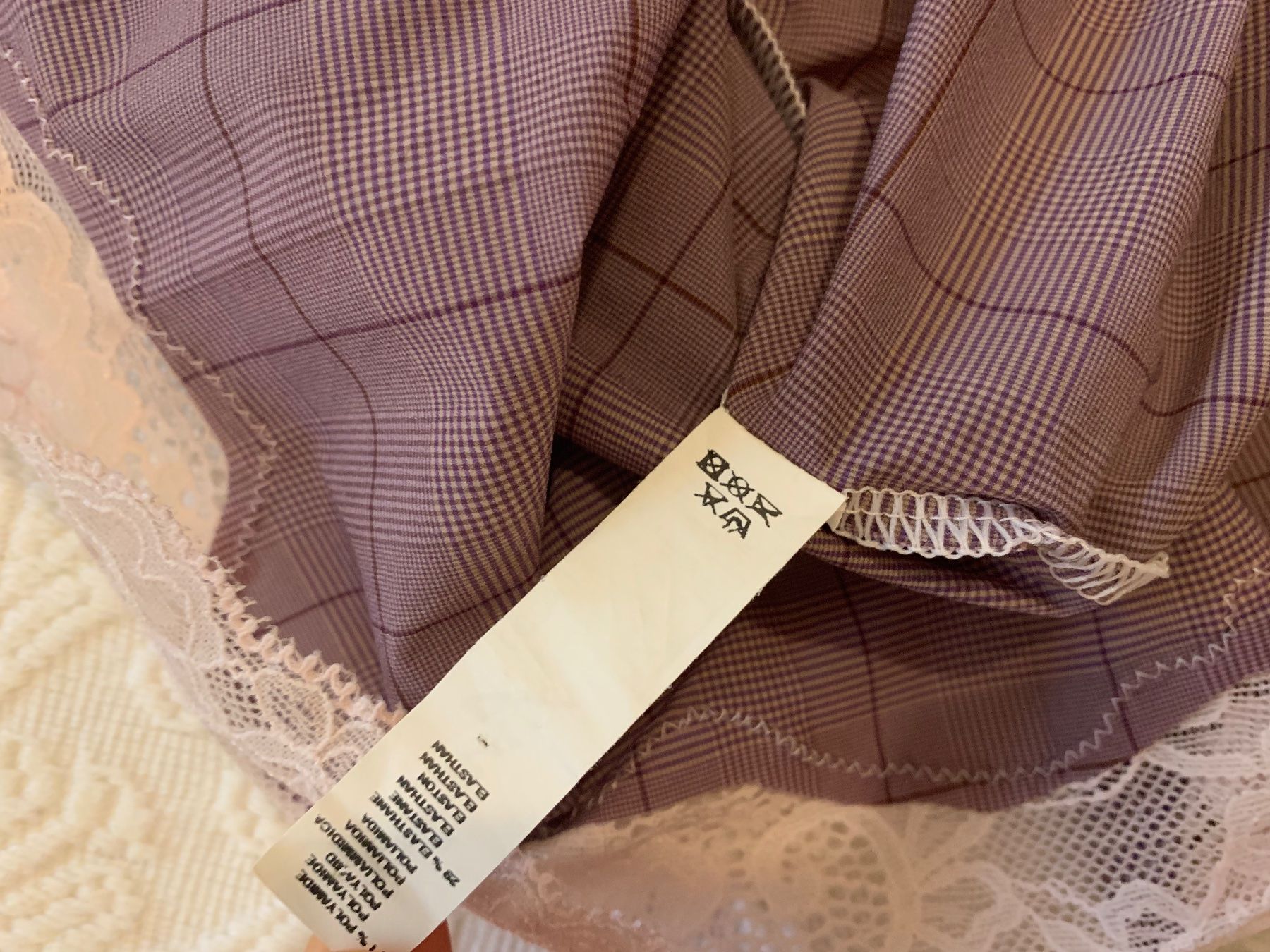 Top: Herziges Top mit Spitze, Lingerie – Usato da Zürich venduto da p_q7q_nichtraucher 2