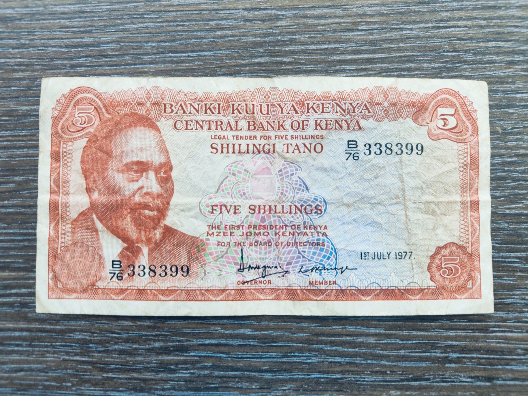 Banconote: Kenia 5 Shillings 1977 !!!!! – Usato da Flaach venduto da Lonzo99