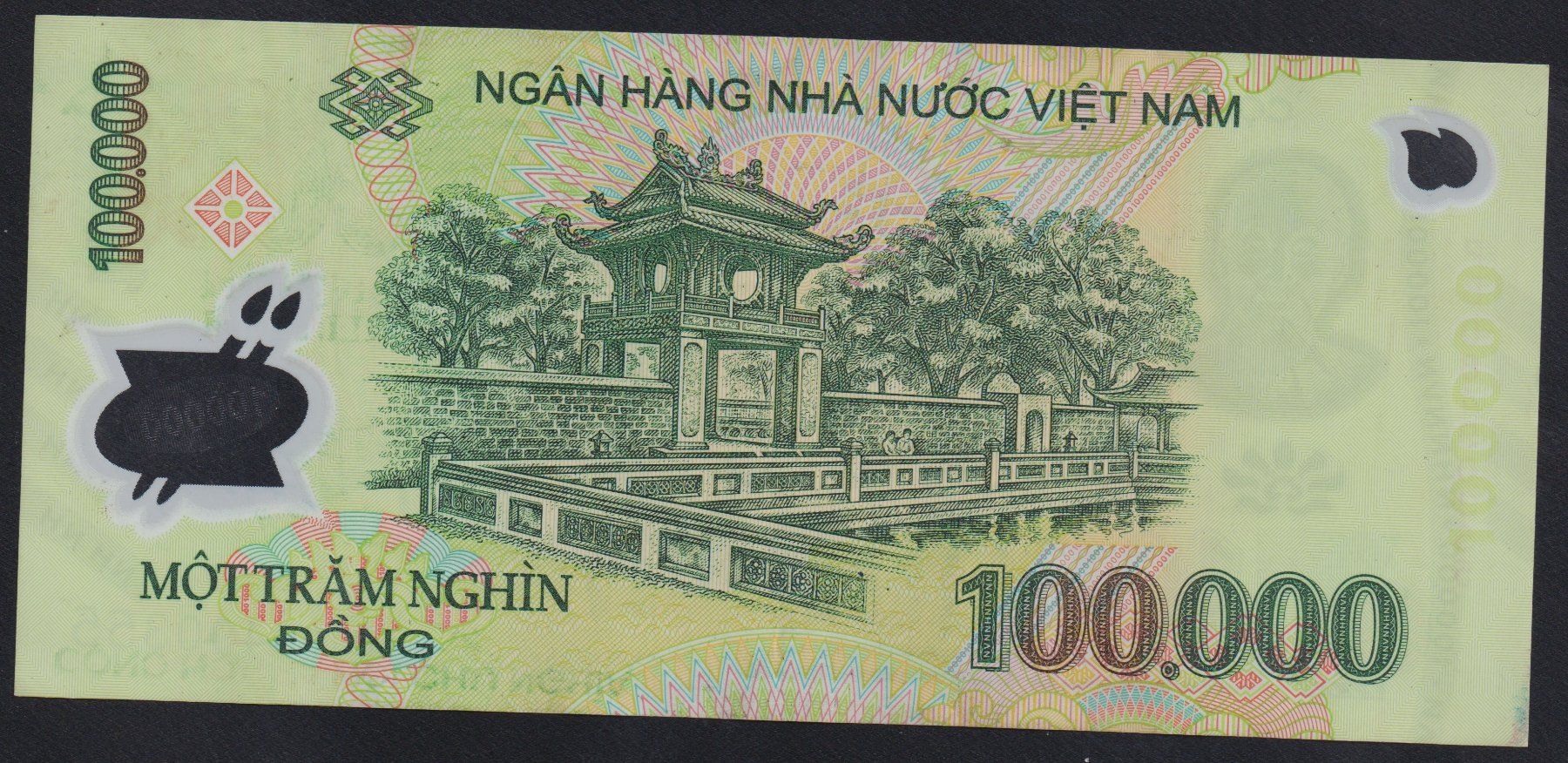 Banknoten: Vietnam 100'000 Dong 2008 – Gebraucht aus Brugg AG von banknoten_muesli 1