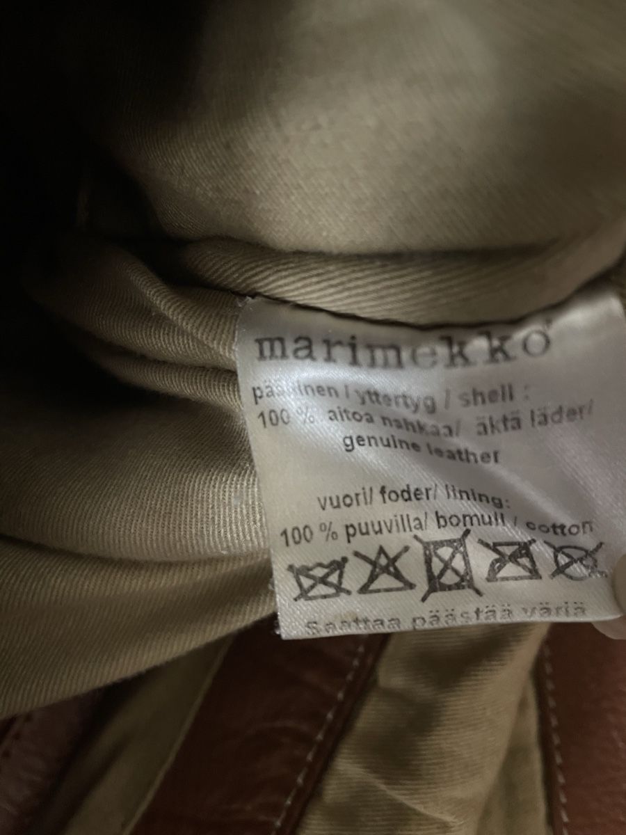 Marimekko Borse: Marimekko Schultertasche aus Leder – Usato da Münchenstein venduto da Kapris 5