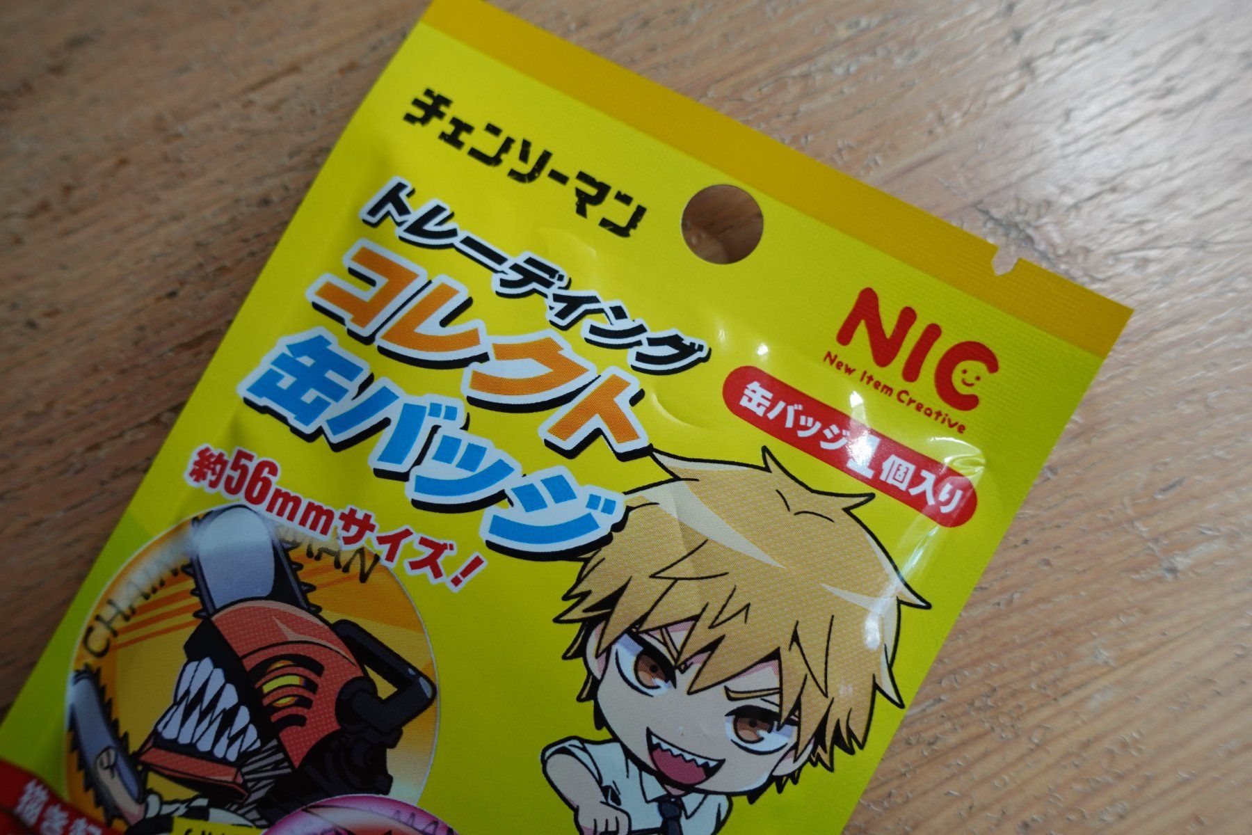 Portachiavi: Anime Pin - Can Badge - Chainsaw Man – Nuovo (secondo la descrizione) da Ettiswil venduto da maimaiswiss 1