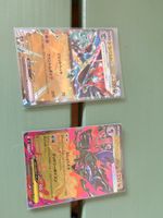 2 Pokémon ex Japanisch