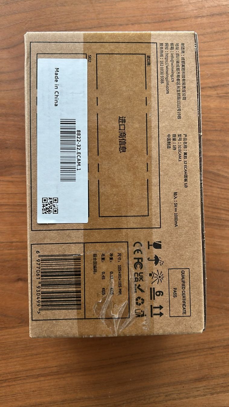 Steuerung: Winctrl Winwing 32 ECAM Airbus – Neu und originalverpackt aus Galgenen von Testus 4