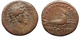 Nicomedia.ANTONINUS PIUS bronze coin (AD 138-161). Very rare