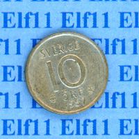 SEK___0.10 1957 vz 10 Öre