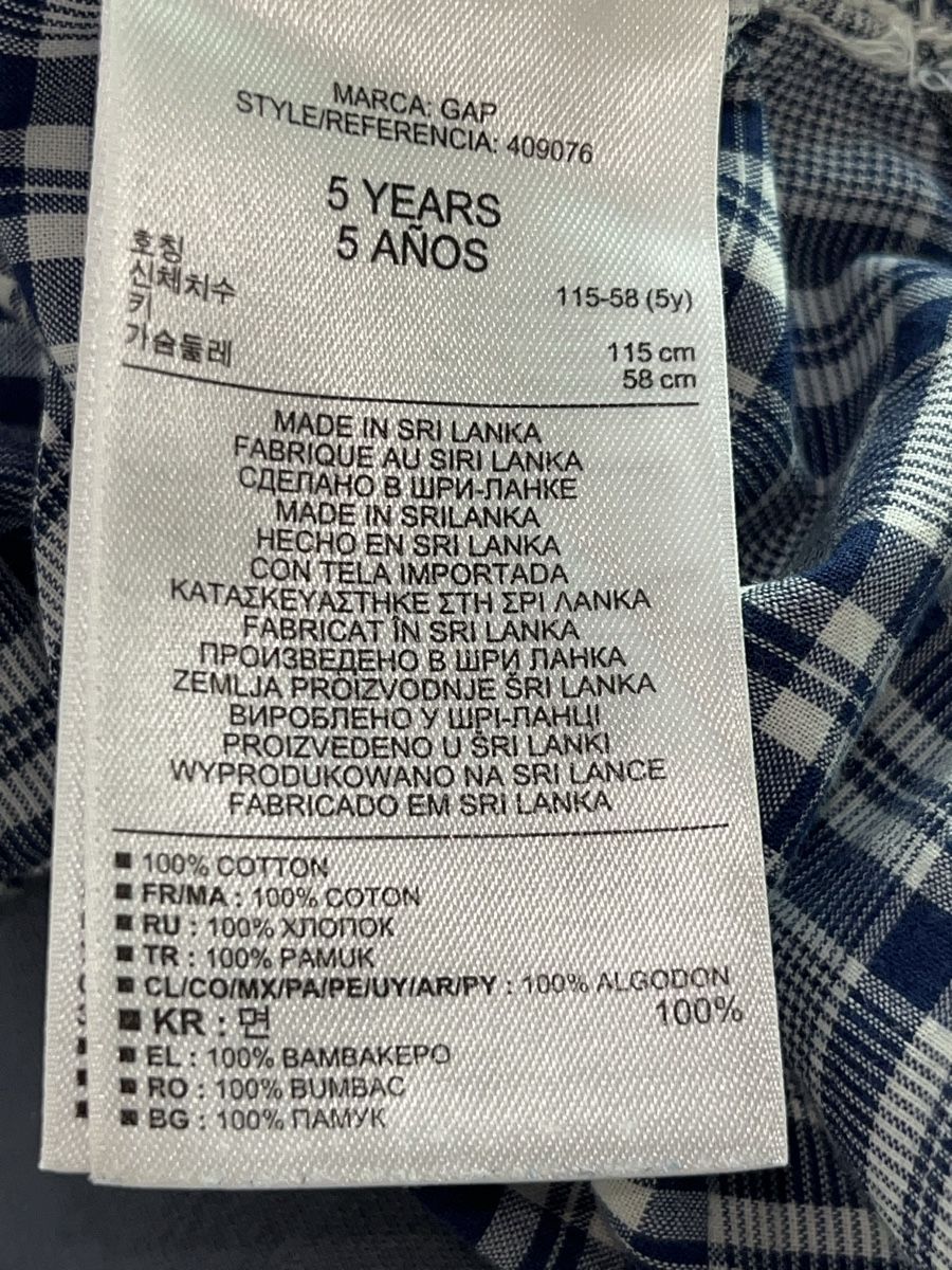 Gap Camicie, T-shirt & Polo: Sommer Hemd 5J Gr.115 Baumwolle  – Usato da Meilen venduto da Exclusive00 3