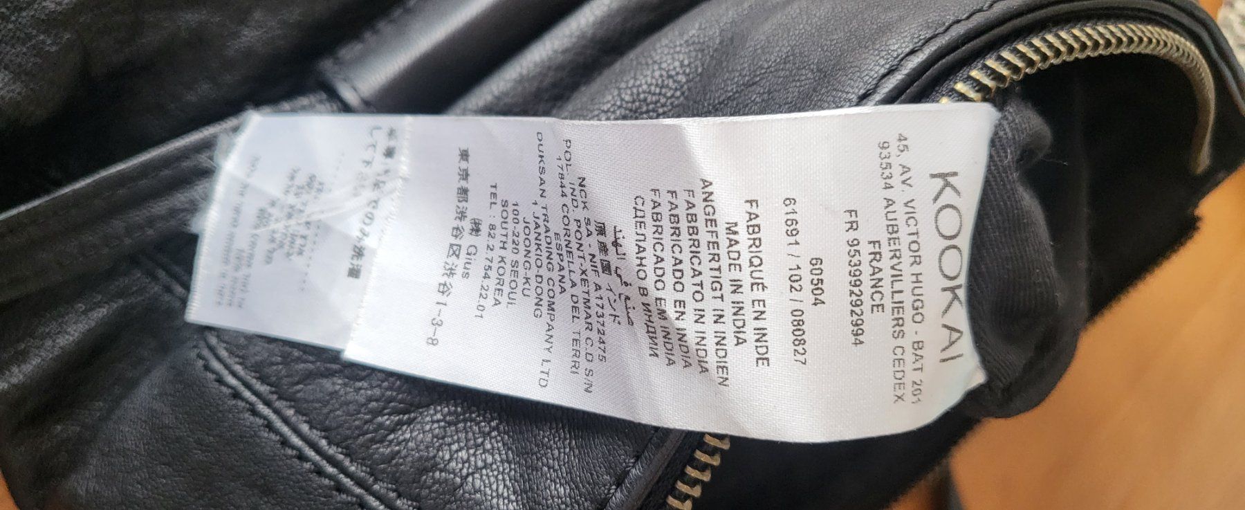 Kookai Borse da donna: Sac cuir Kookai – Usato da Granges-Paccot venduto da Cecile76 3