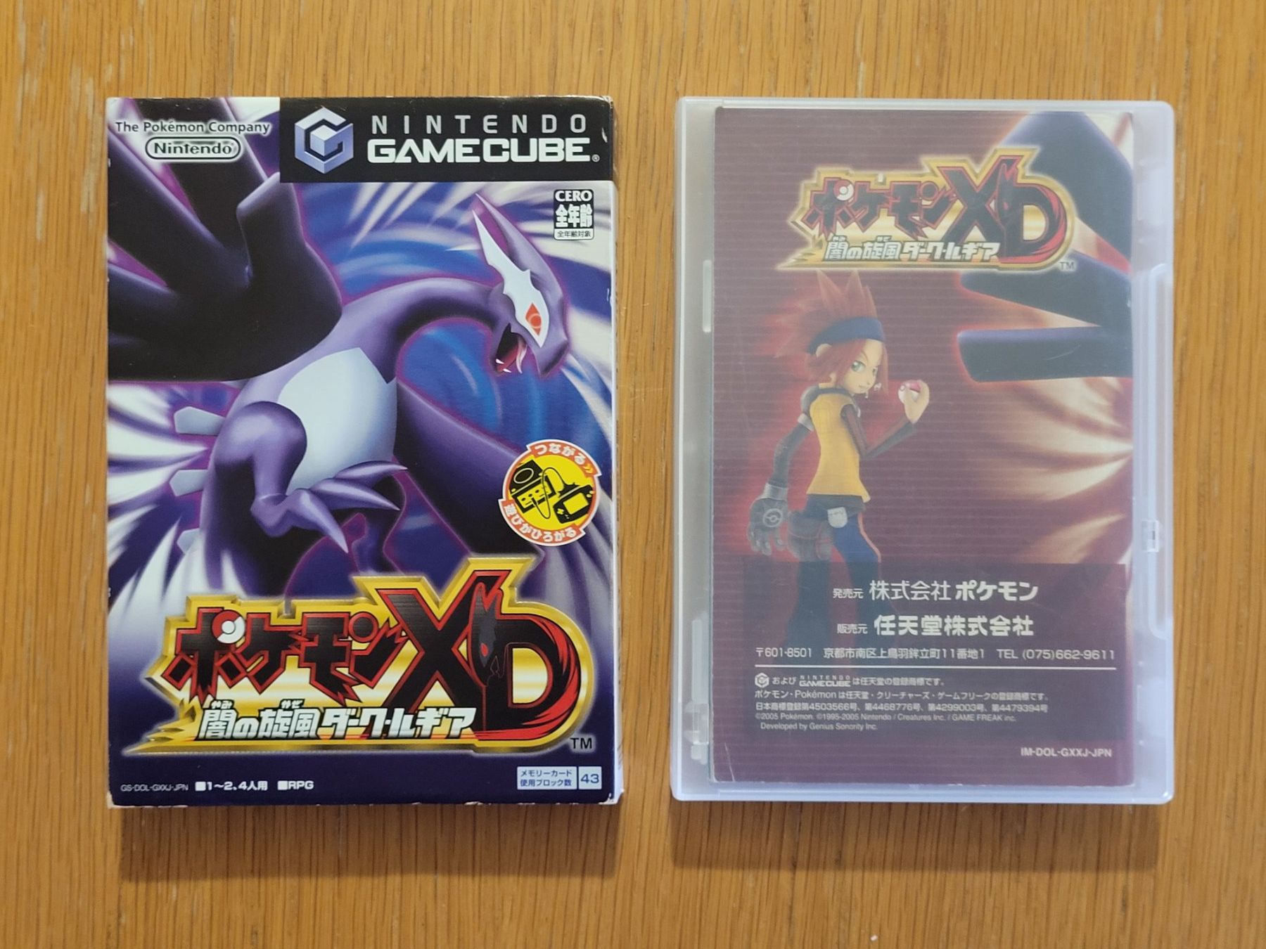 Pokémon Giochi: Gamecube Pokemon XD OVP Japan – Usato da Münchenstein venduto da danytlaw 2