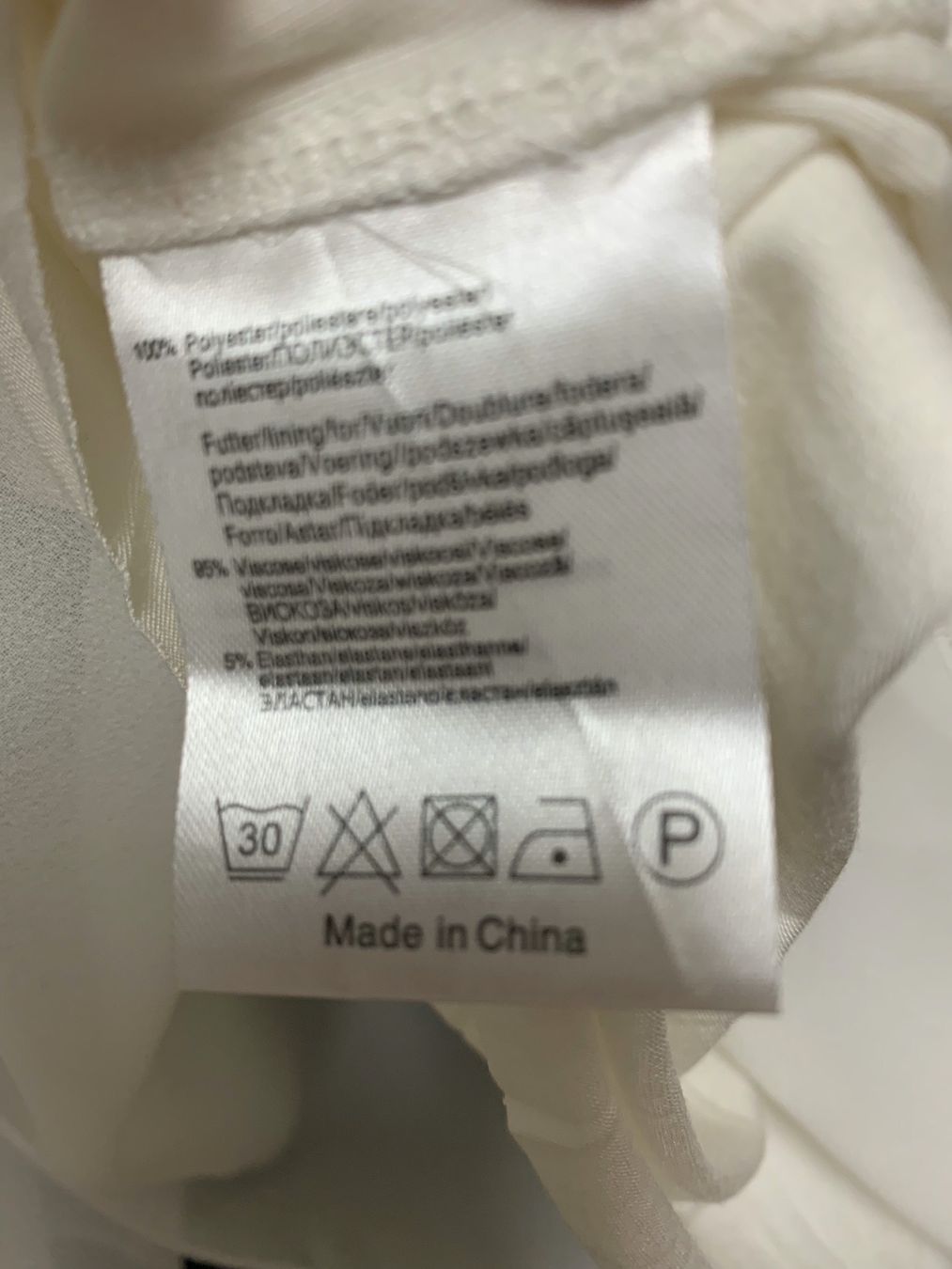 Blusen: elegante Bluse, circa Grösse S, ungetragen – Neu (gemäss Beschreibung) aus Meilen von Flockenwirbel 3