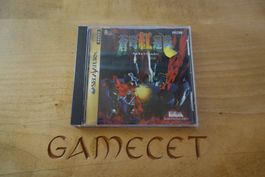 Soukyuugurentai - Japan - Sega Saturn