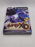 Gamecube Pokemon XD OVP Japan
