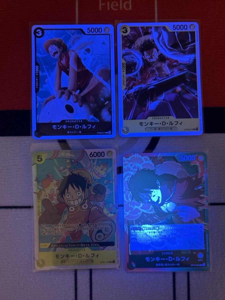 Bandai Carte collezionabili: One Piece TCG Karten Monkey D. Luffy 4er Set – Usato da Dietikon venduto da PokemonSwissSpotify 6