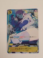 One Piece TCG Bonney OP08-105 Alt Art Parallel JP