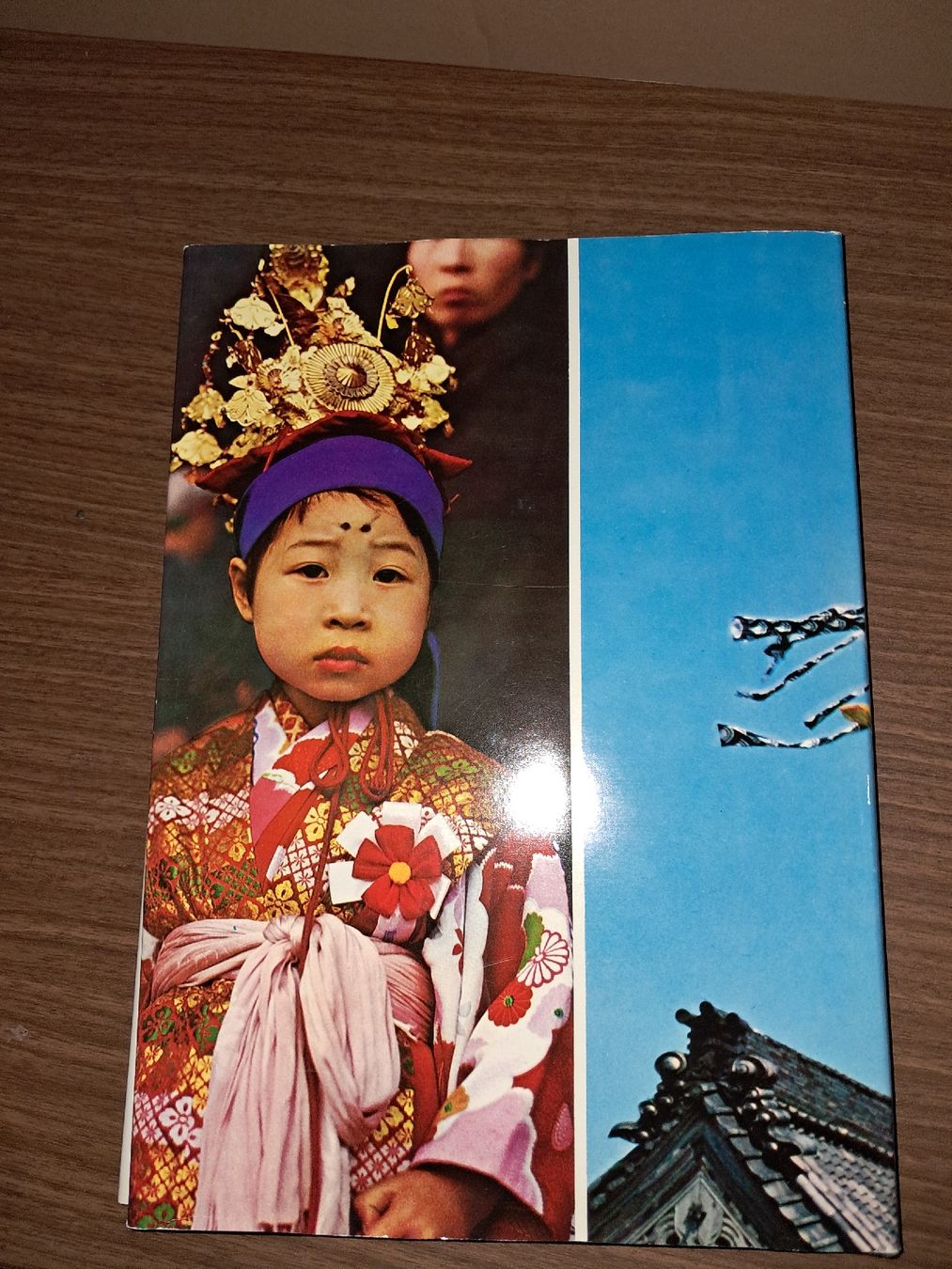 Bücher: Livre sur le japon – Gebraucht aus Le locle von juliensaran 3
