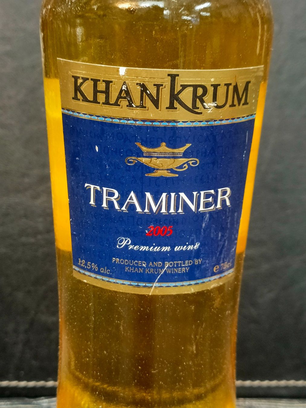 Spirituosen: TRAMINER 2005 – Neu (gemäss Beschreibung) aus Genève von Leboucheoreilles 2