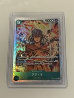 One Piece TCG - Adio OP09-023 - JP