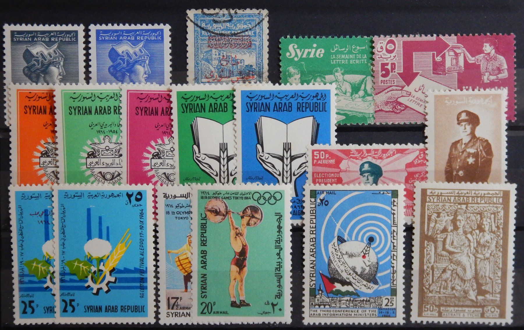 Alle Briefmarken: Syrien Lot mit alten Werten V – Gebraucht aus Zürich von Muehlekauf