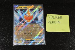 Rotom ex #29 Pokemon Japanese Inferno X