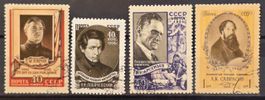 Sowjetunion UdSSR 1956 Persönlichkeiten & Wissenschaft gest.