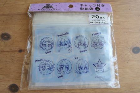 Anime King Prism - Fancy Zip Bag Grip Beutel